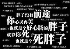 91工作室女演员介绍

